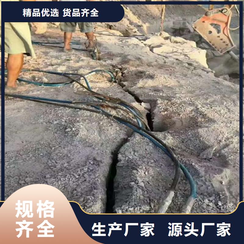劈裂棒全國包郵