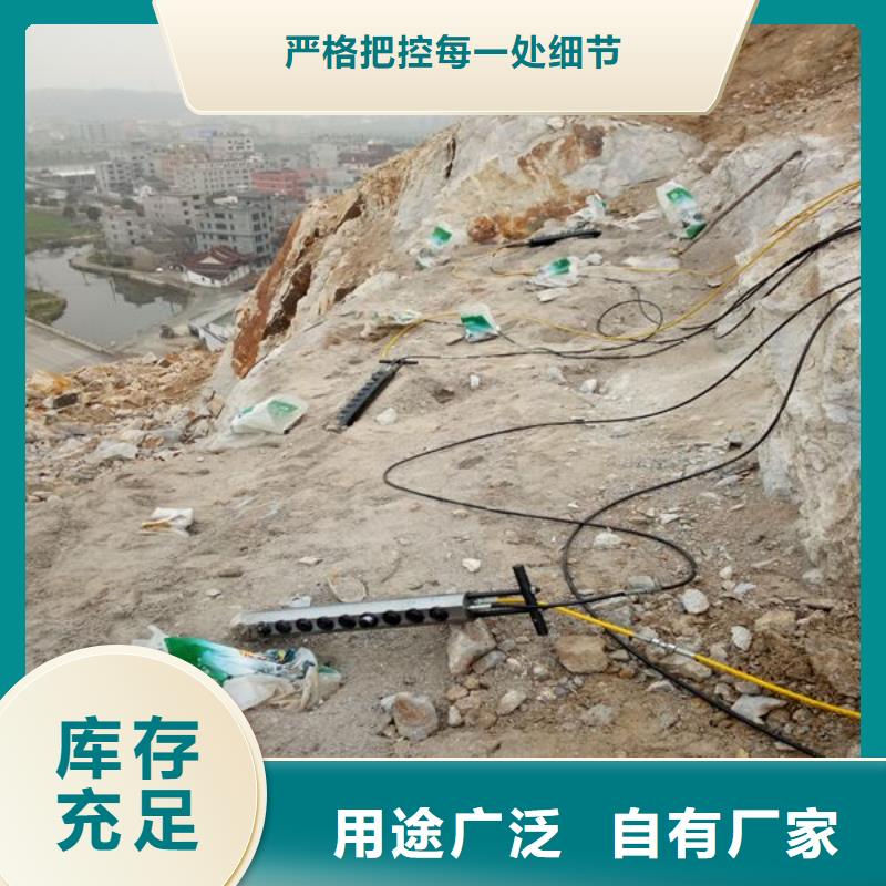 劈裂棒上門施工