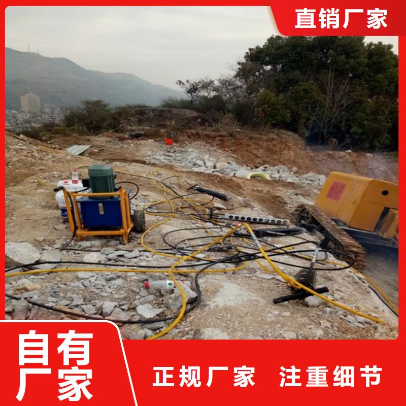 :礦洞擴寬用什么機器好干包安裝