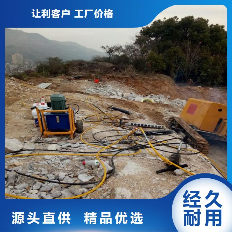 :堅硬石頭破開分裂型液壓劈裂棒破石機