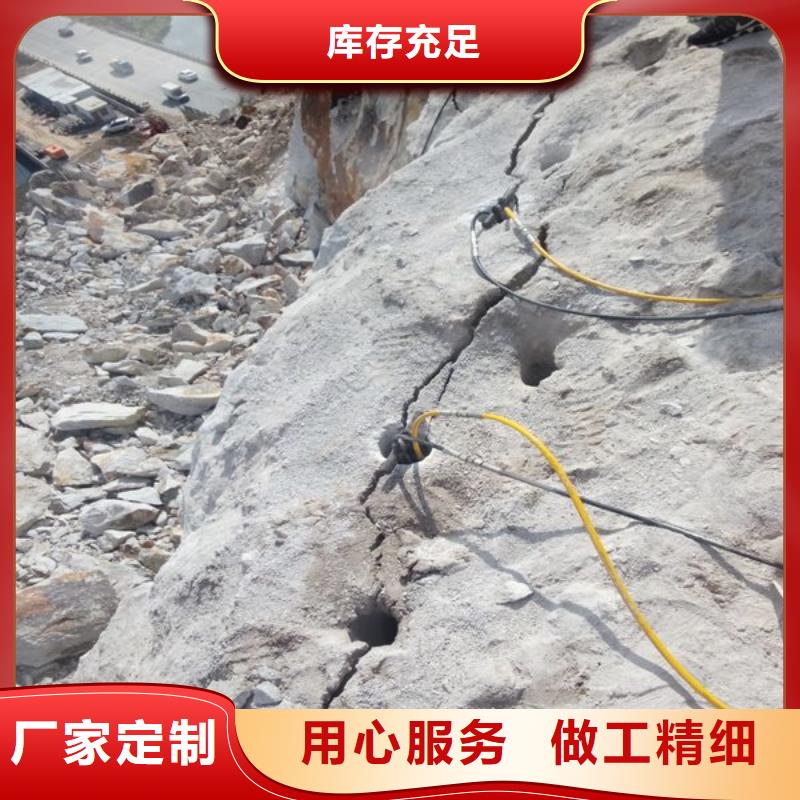 劈裂棒讓利促銷