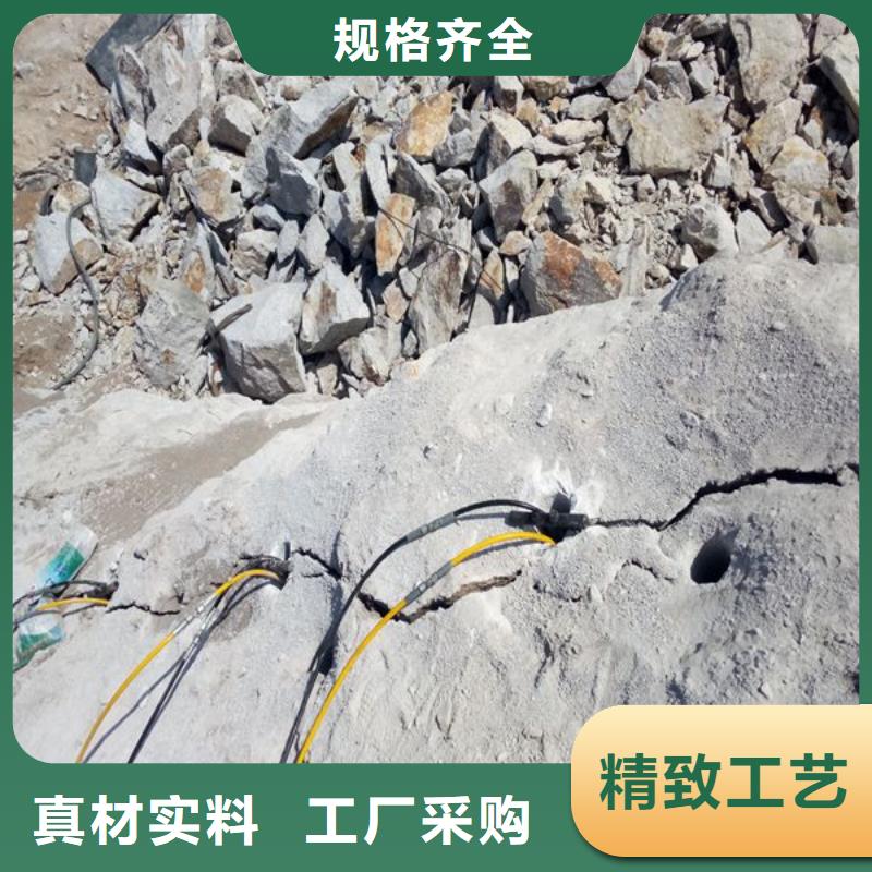 保質保量：劈裂棒