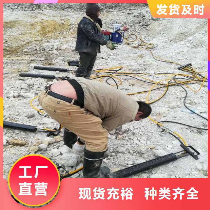 劈裂棒基本介紹
