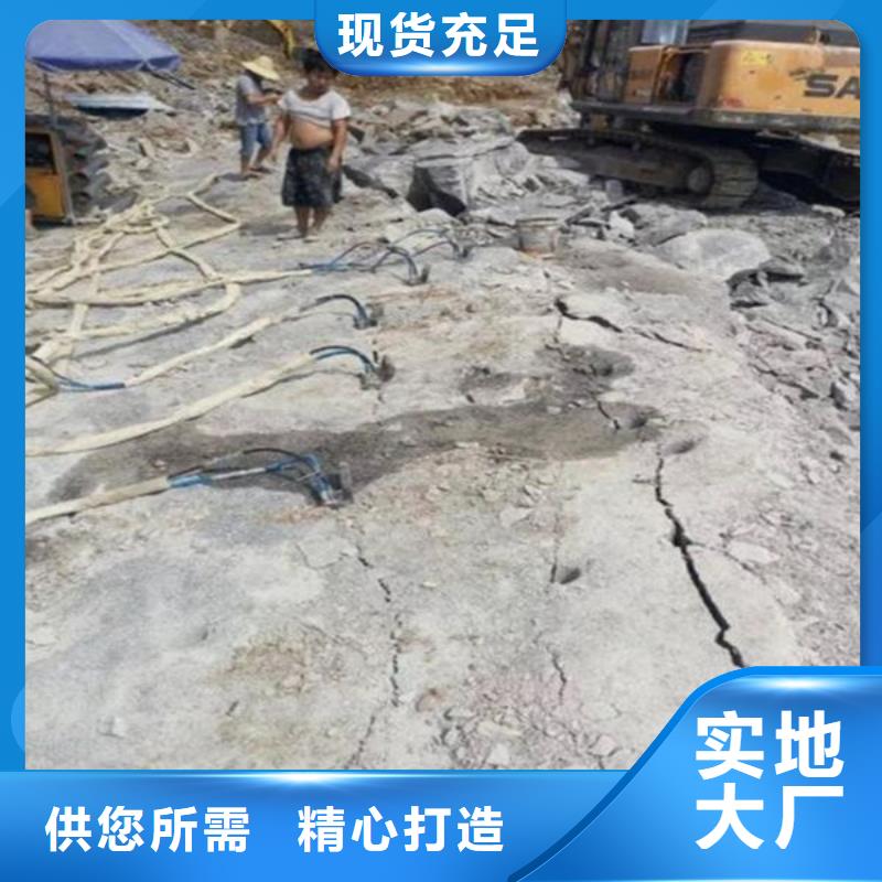 劈裂棒直供廠家電話