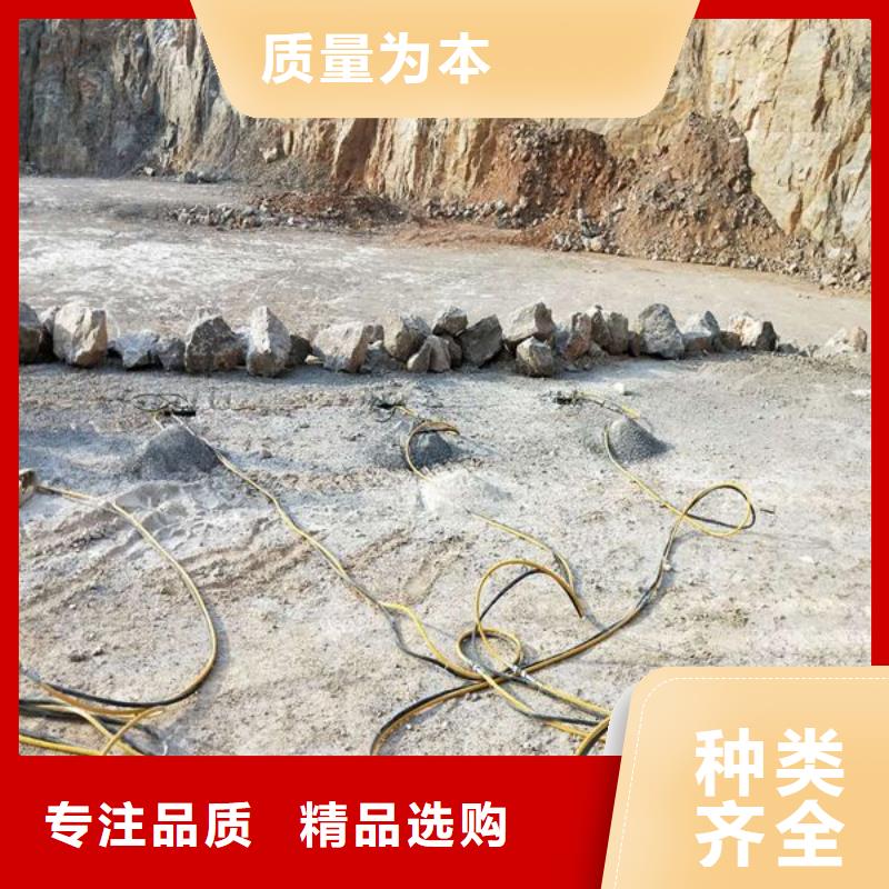 2025專業定制#劈裂棒公司#歡迎咨詢