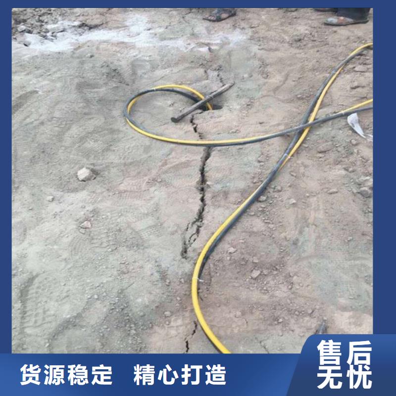 劈裂棒正規生產廠家