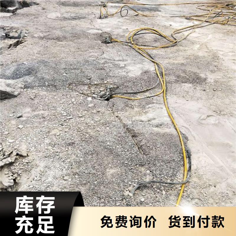 性價比高的劈裂棒