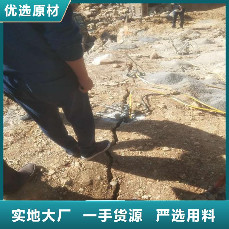 ：金礦開采無聲破石機械生產(chǎn)廠家