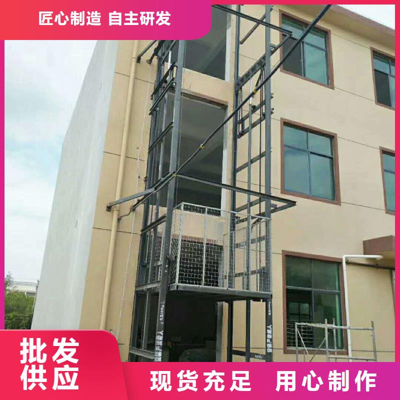 質(zhì)量可靠的貨物升降機(jī)公司精選廠家好貨
