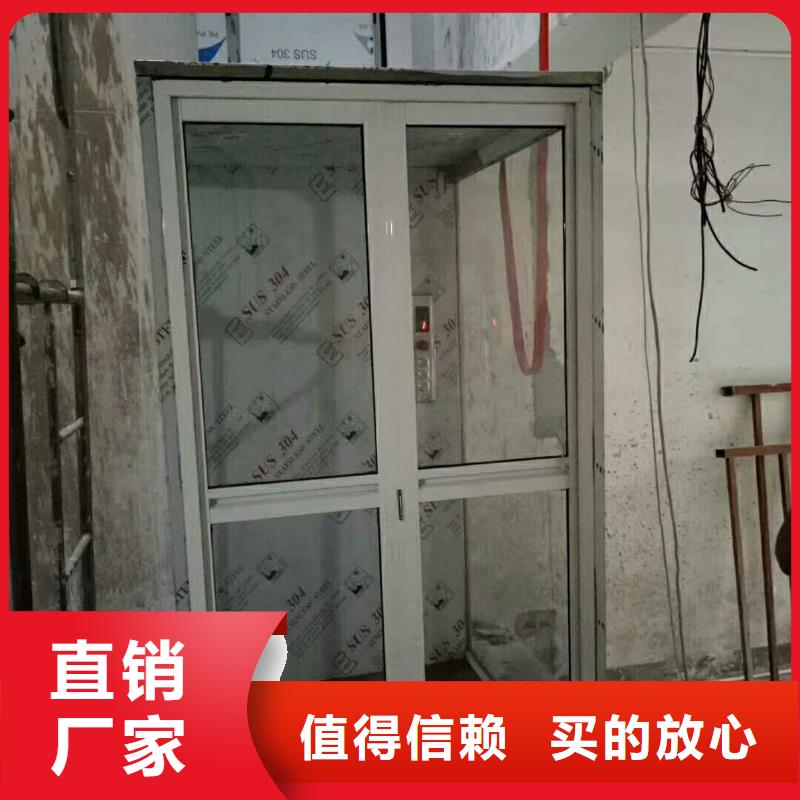 質(zhì)量優(yōu)的貨物升降機(jī)供應(yīng)商
