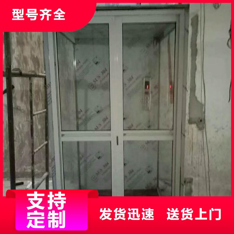 貨物升降機-購買省心本地貨源