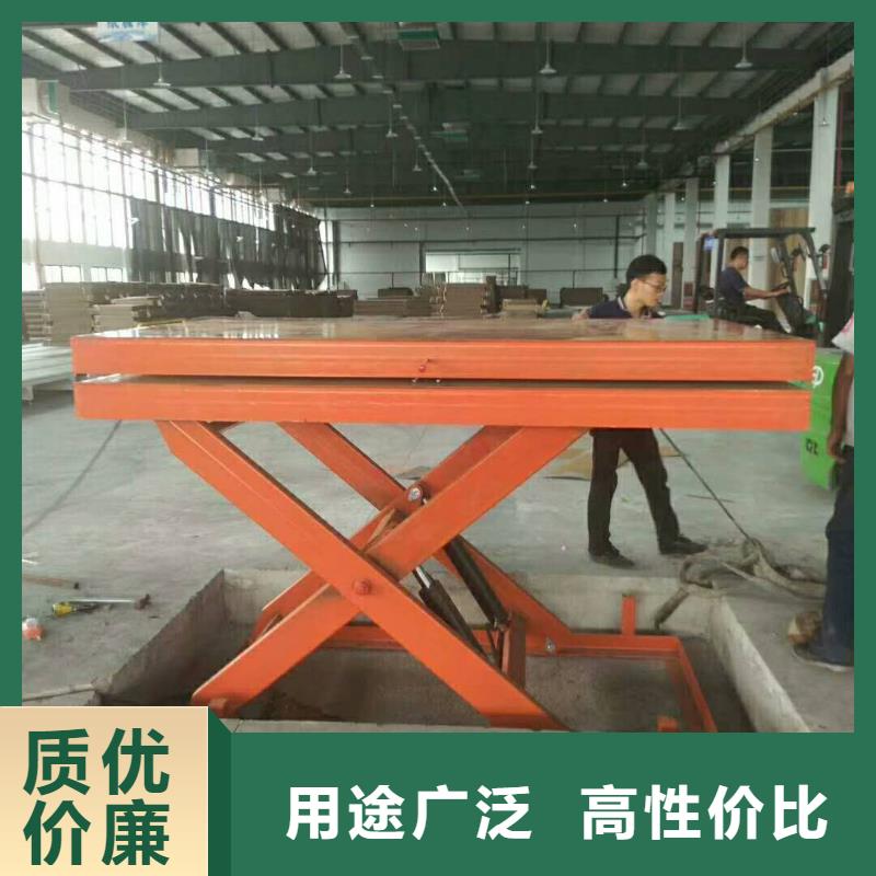實(shí)力雄厚的貨物升降機(jī)供應(yīng)商同城制造商