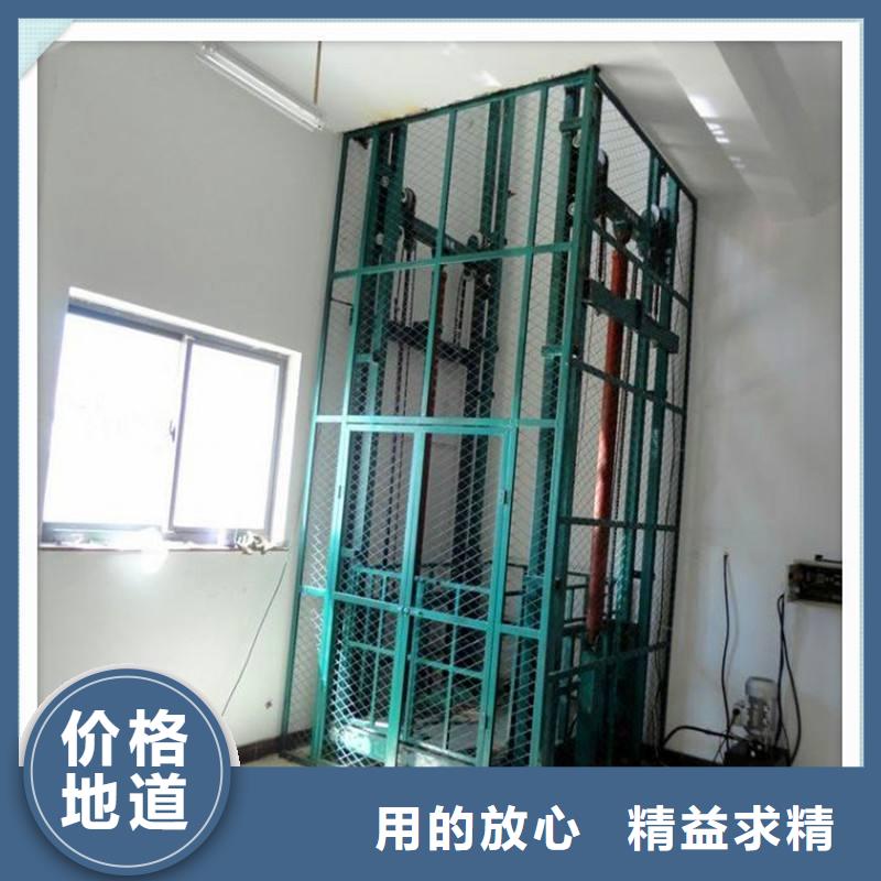 貨物升降機品牌供貨商
