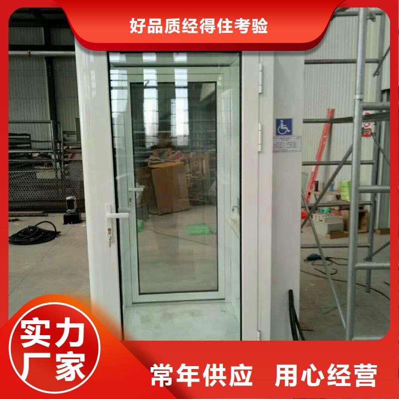貨物升降機選購經驗
