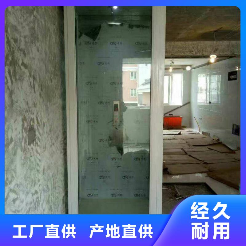 貨物升降機價格低交貨快