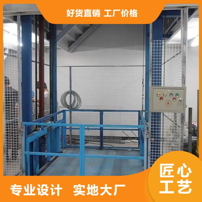 貨物升降機熱賣中