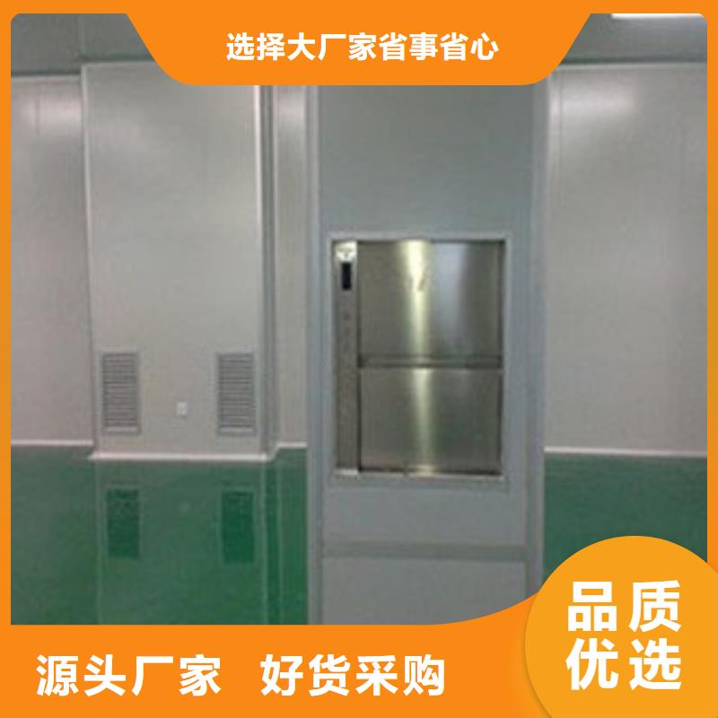 傳菜機(jī)批量采購