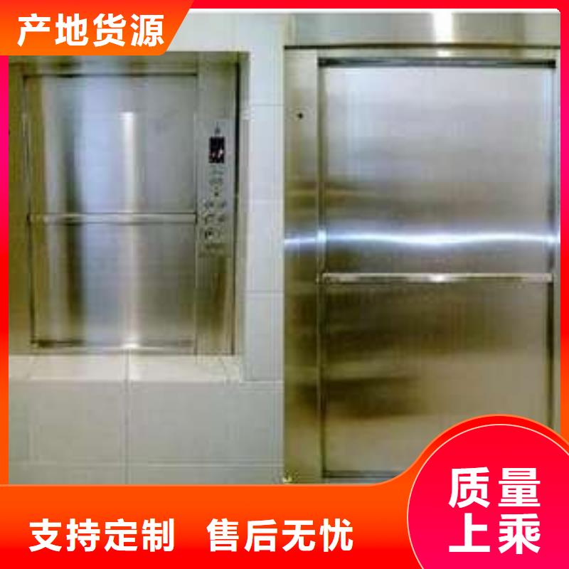 傳菜機(jī)供應(yīng)商求真誠合作