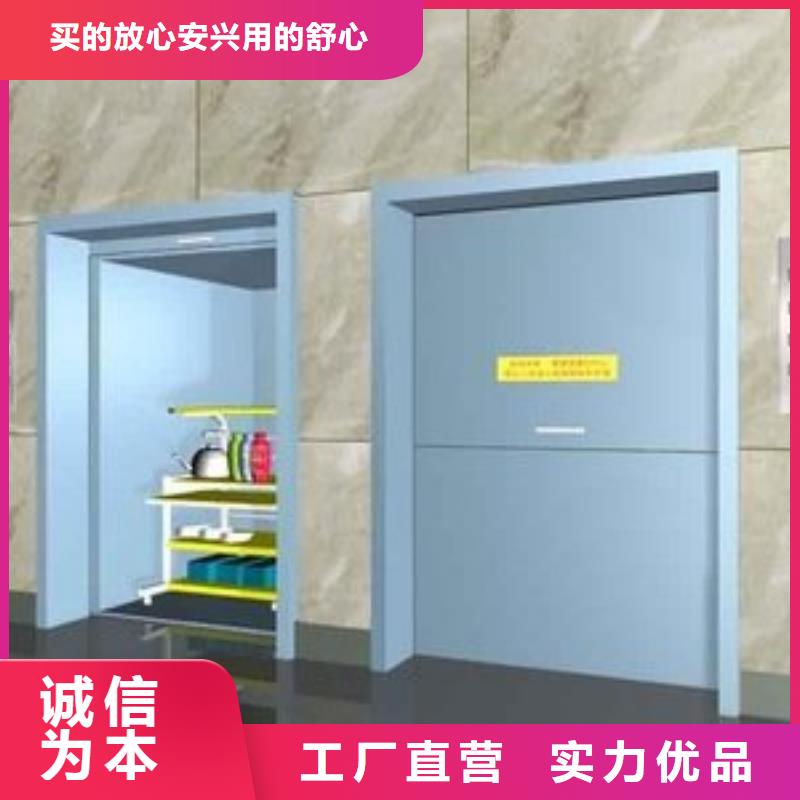 傳菜機單價
