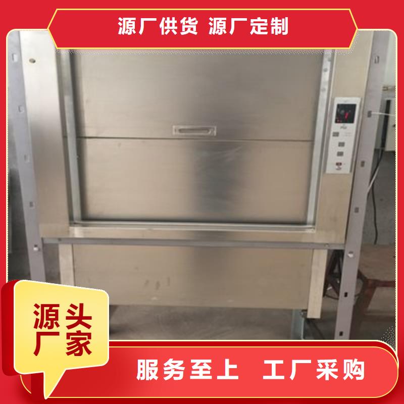 歡迎訪問-傳菜機廠家