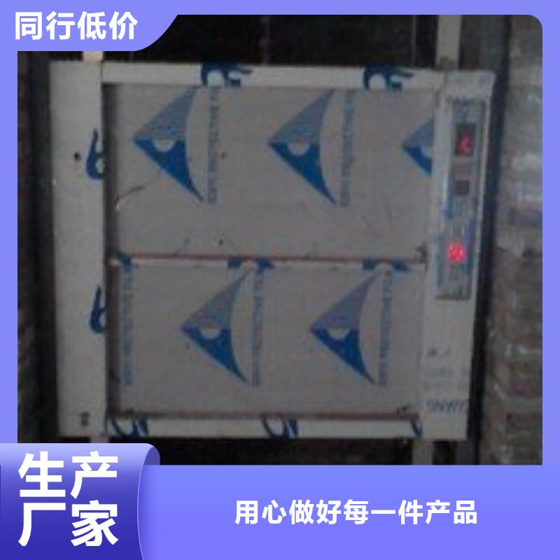 供應傳菜機_精選廠家
