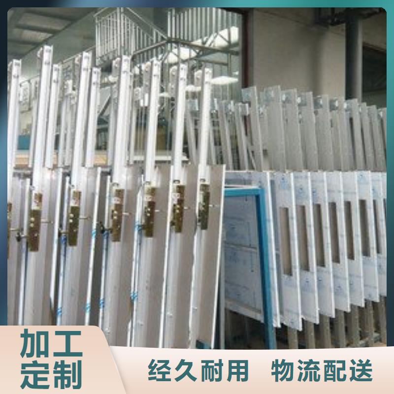 液壓電梯誠招加盟巨順智能設備有限公司