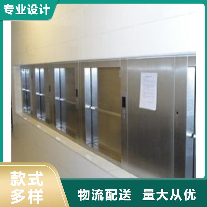 優選：傳菜機企業