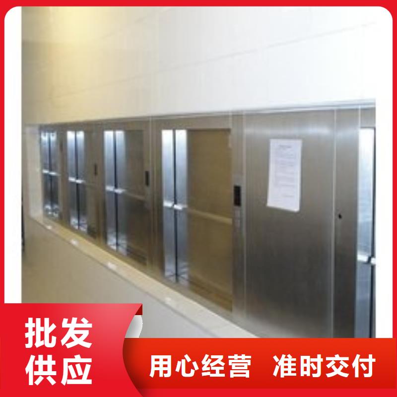 傳菜機_廠家批發_產地貨源