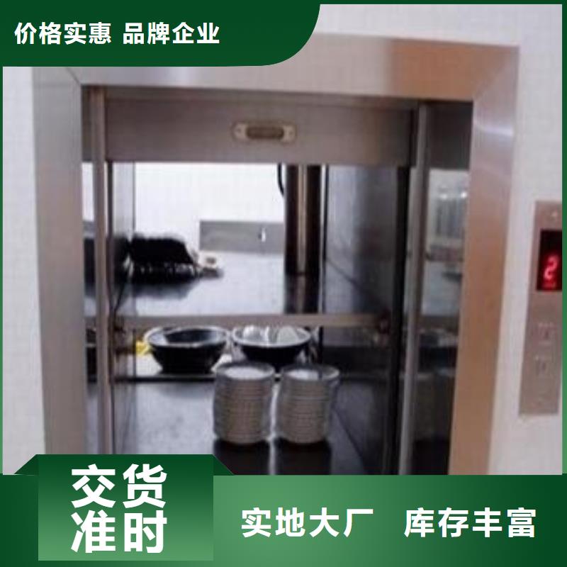 傳菜機(jī)品類(lèi)多