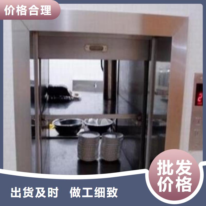 傳菜機(jī)用途分析