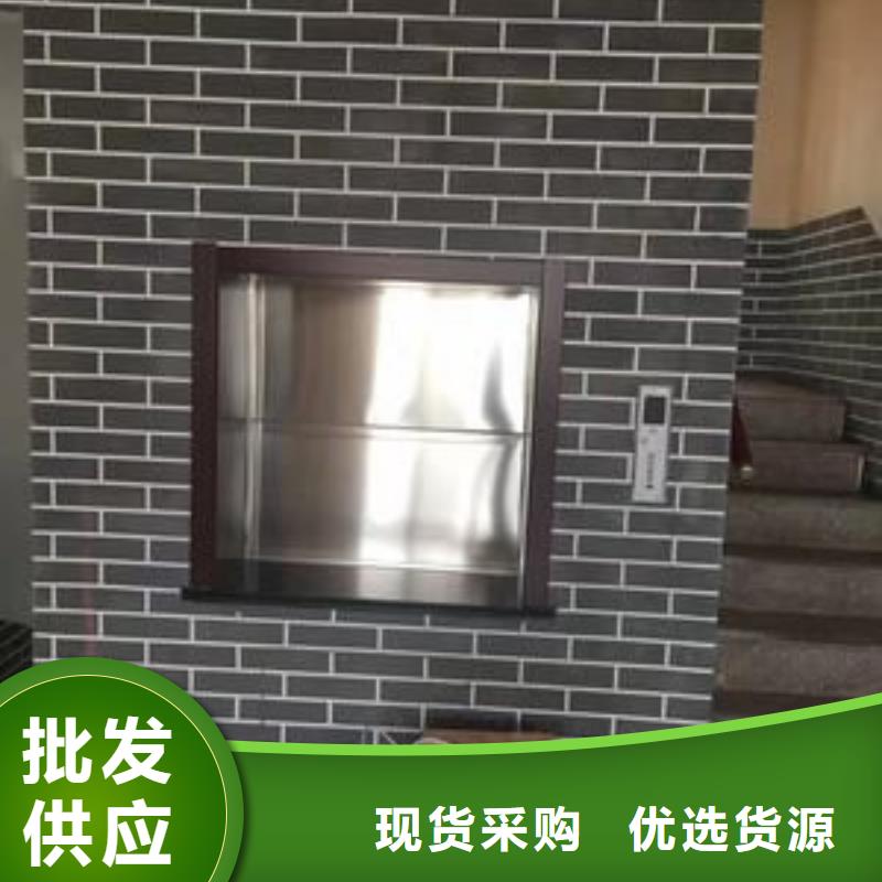傳菜機(jī)多種規(guī)格任您選擇顏色尺寸款式定制