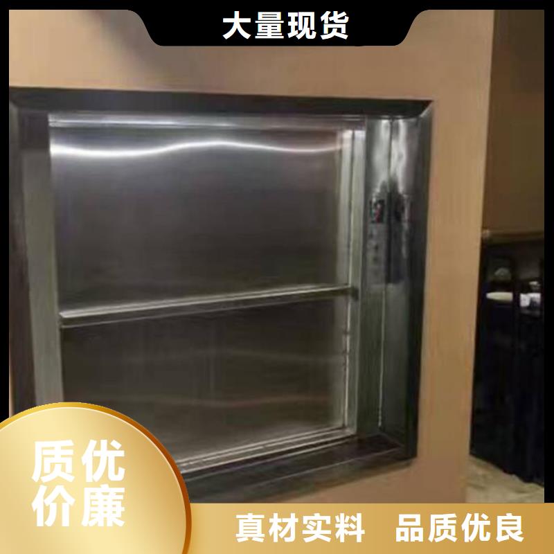 傳菜機(jī)價(jià)格公道同城服務(wù)商