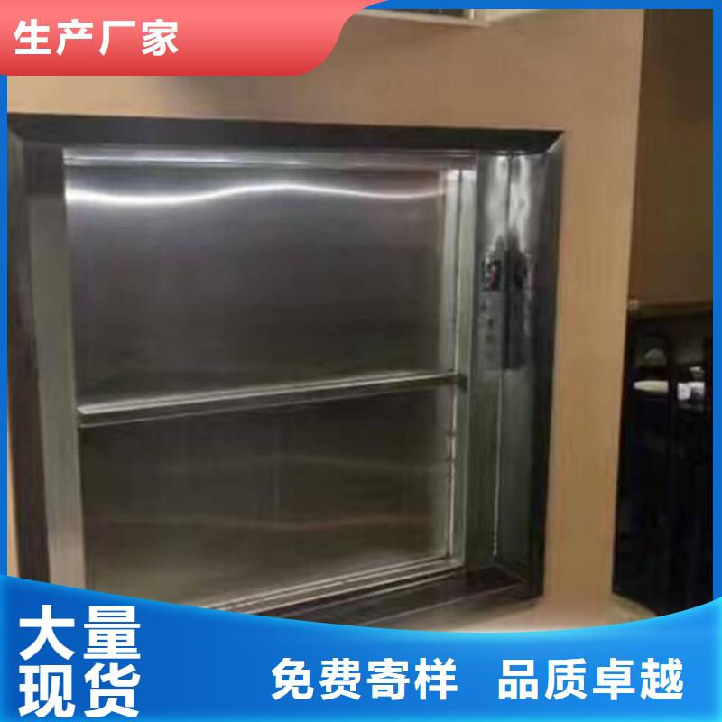 傳菜機供貨穩定