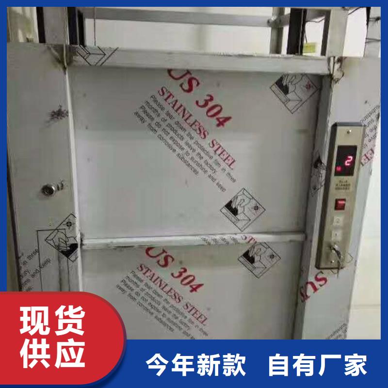 正規(guī)傳菜機(jī)廠家商家直供