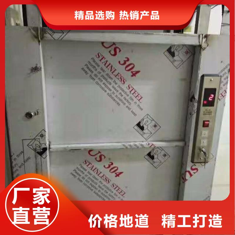 發(fā)貨速度快的傳菜機廠家