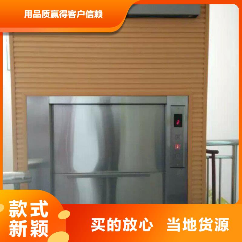 傳菜機有現貨也可定制當地廠家