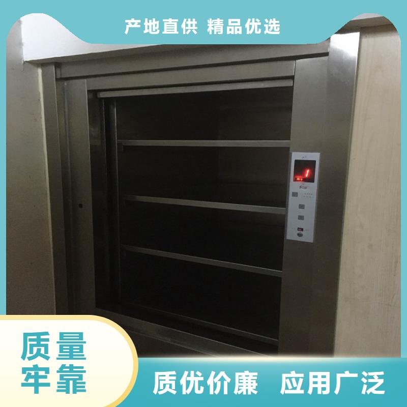 供應傳菜機_精選廠家