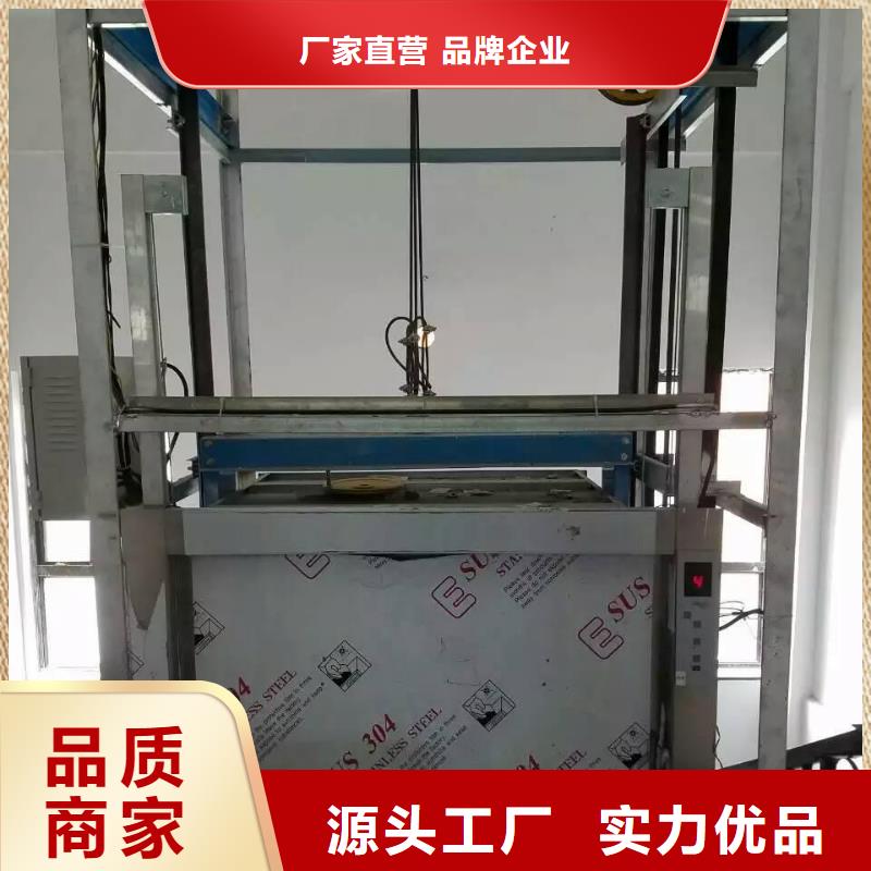 傳菜機售后服務好