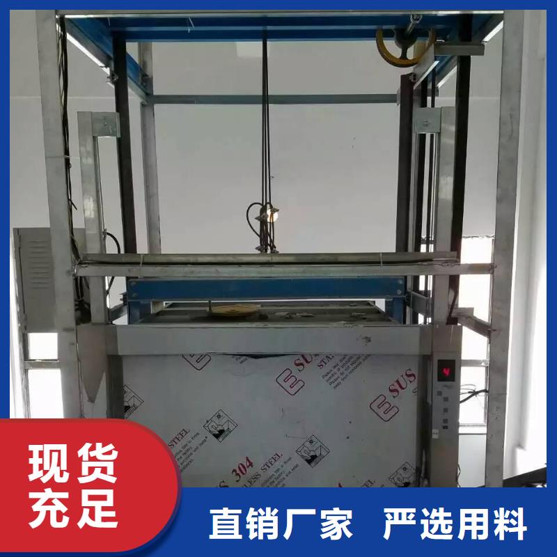 傳菜機有現(xiàn)貨也可定制