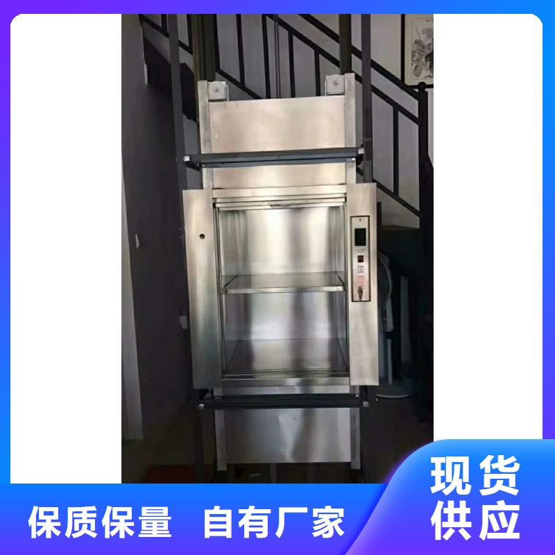 有現(xiàn)貨的傳菜機(jī)公司同城經(jīng)銷商