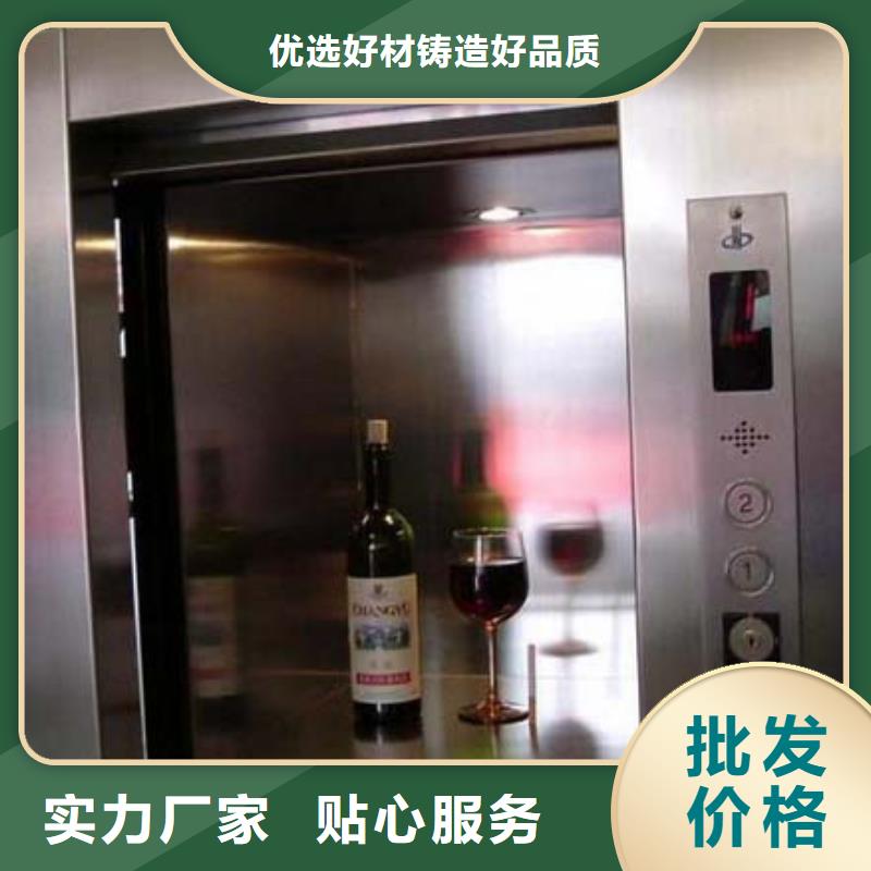 傳菜機(jī)-傳菜機(jī)口碑好同城生產(chǎn)廠家