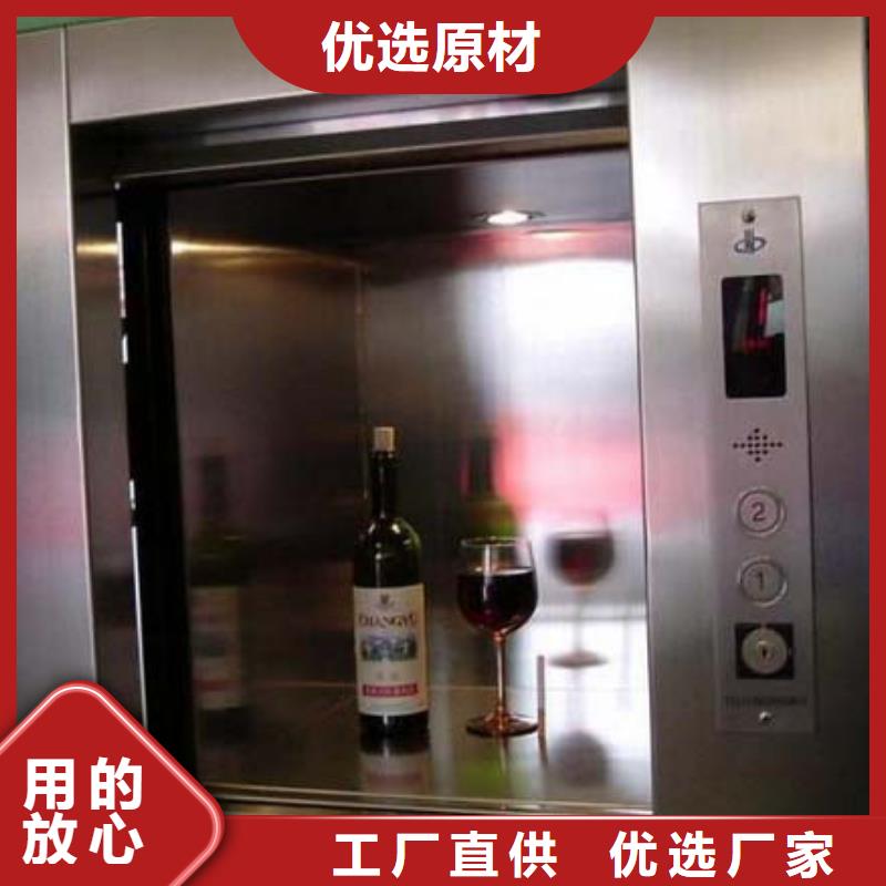 規格齊全的傳菜機廠家專注細節更放心