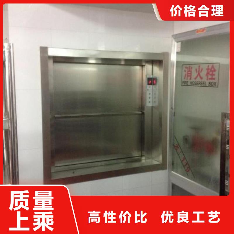 傳菜機優惠力度大同城經銷商