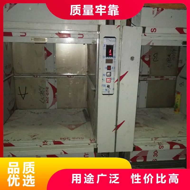 傳菜機行情報價