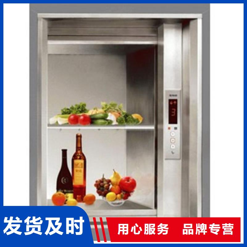 傳菜機優點