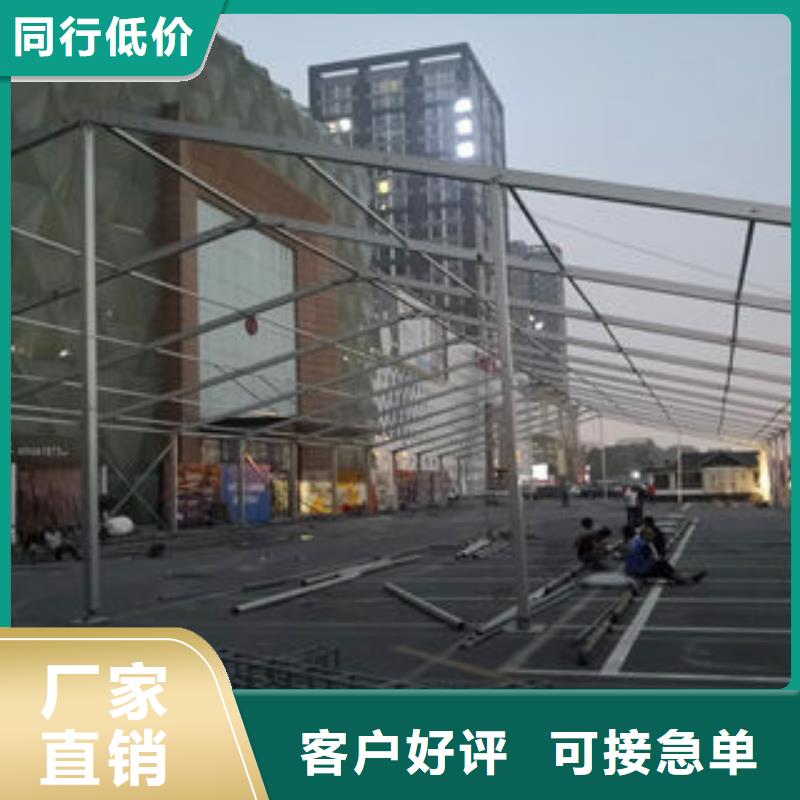 可靠的篷房出租生產(chǎn)廠家符合行業(yè)標準