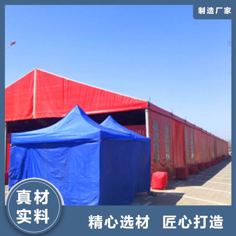 定做篷房出租的基地