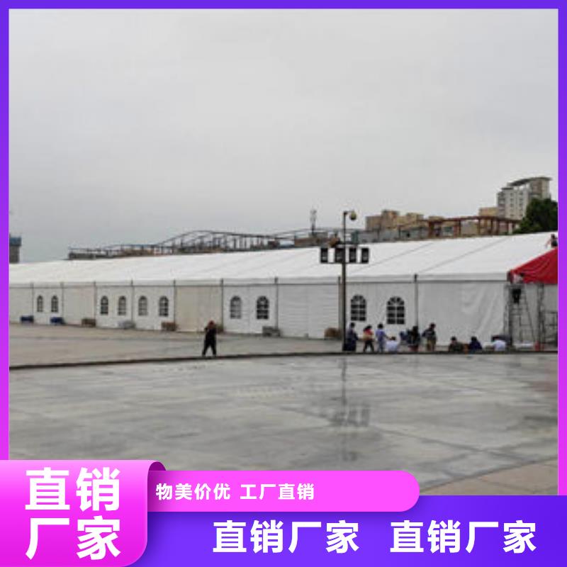 篷房出租-量大價優同城供應商