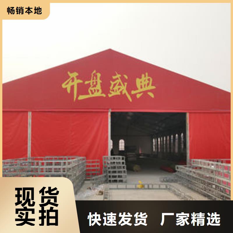 質(zhì)量可靠的篷房出租銷售廠家