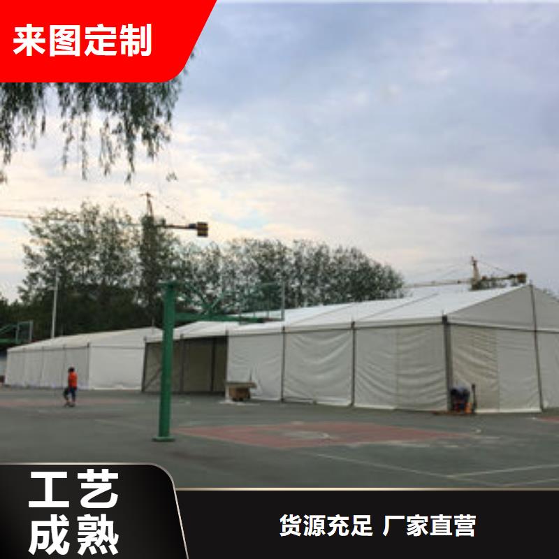 性價比高的篷房出租批發商現貨實拍